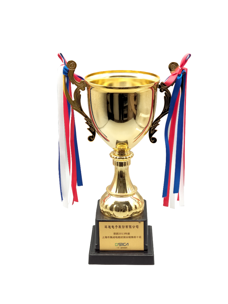 Universal Scientific Industrial